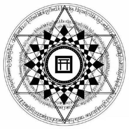 《阴阳师》现世召唤阵玩法讲解