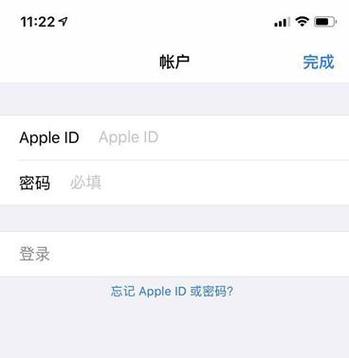 刺激战场苹果版国际服怎么下载，ios刺激战场国际服下载方法？