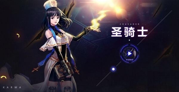 地下城与勇士的圣职者26级有那个爆炸力很强的是什么转职呢?