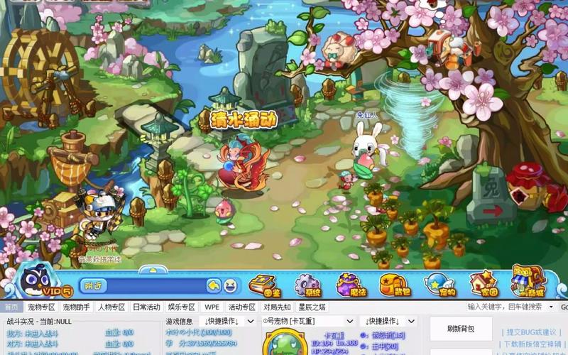 洛克王国怎么获得小机械贝贝，洛克王国怎么拿机械系徽章？