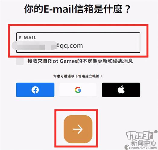 英雄联盟手游怎么安装？英雄联盟手游安装不了怎么回事？