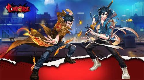 中国惊奇先生手游道士怎么样