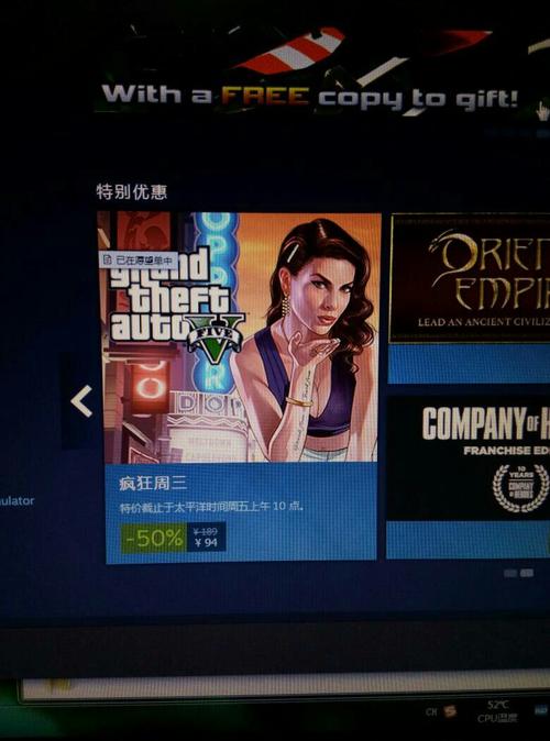 《GTA5》Steam两周销量破200万,R星会否增加对PC玩家的关注?