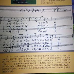 向各位好友讨点好音乐好的书籍好玩的游戏和旅游景点?既能休闲的时候看看...