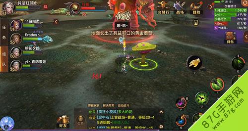 光明大陆团队语音频道进入方法介绍？光明大陆团队副本cd是什么？