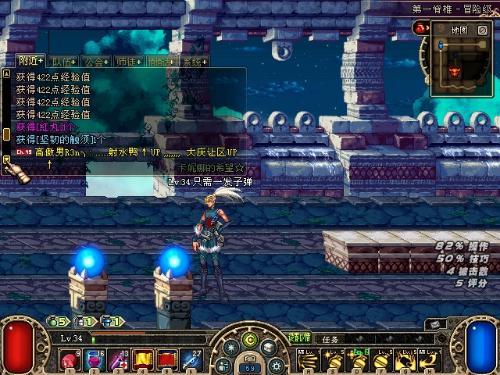 DNF+11红丸和+12红丸差别很大吗?