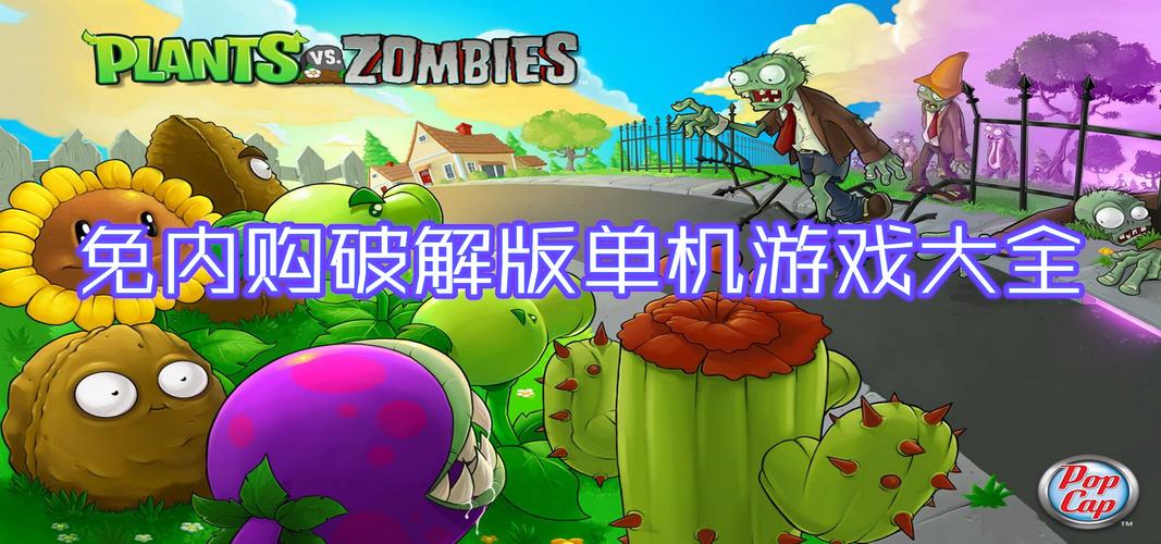 地下城守护者ol有私服吗，地下城守护者官网？