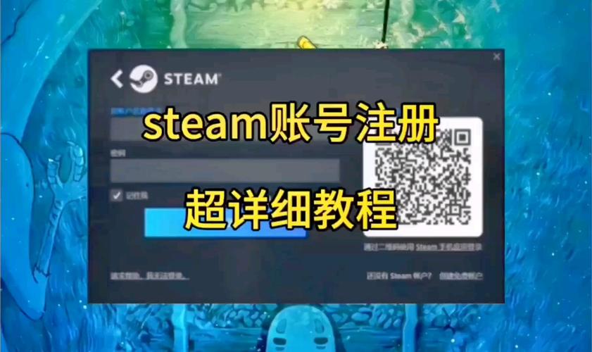 steam账号怎么注册?steam账号注册的两种方法