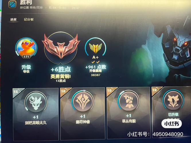LOL哪5个区最菜?排位实力差,上分难,坑又多?