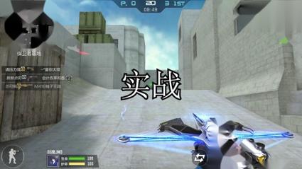 穿越火线枪战王者怎么刷天使猎弩CF手游天使猎弩获取攻略