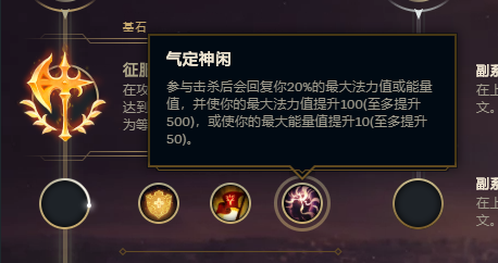 lol在不出减cd的装备时,技能cd在整场战斗中有减缩吗?减多少?