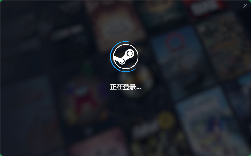 steam怎么扫描已安装的游戏