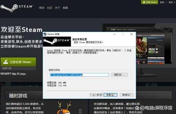 steam重新安装后怎么恢复游戏