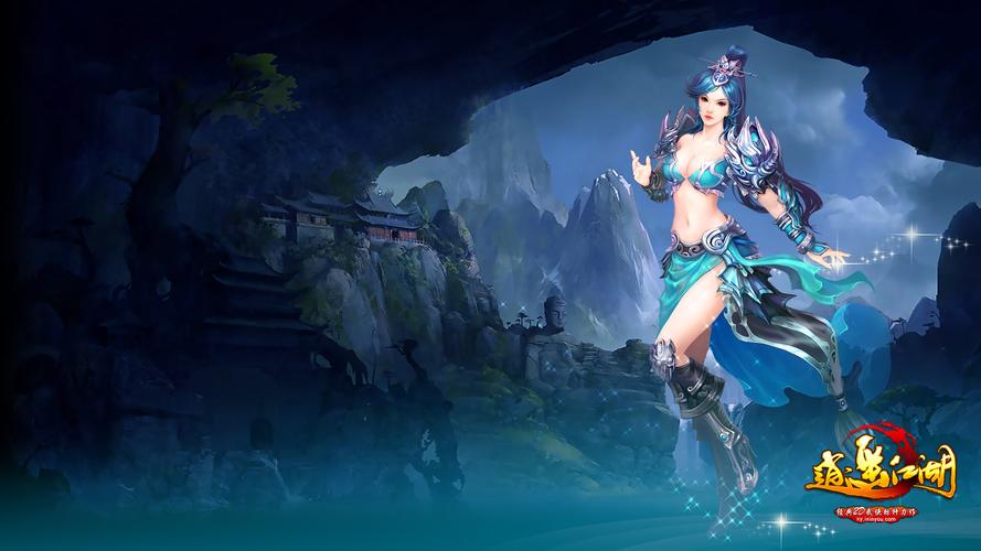 武侠类单机游戏
