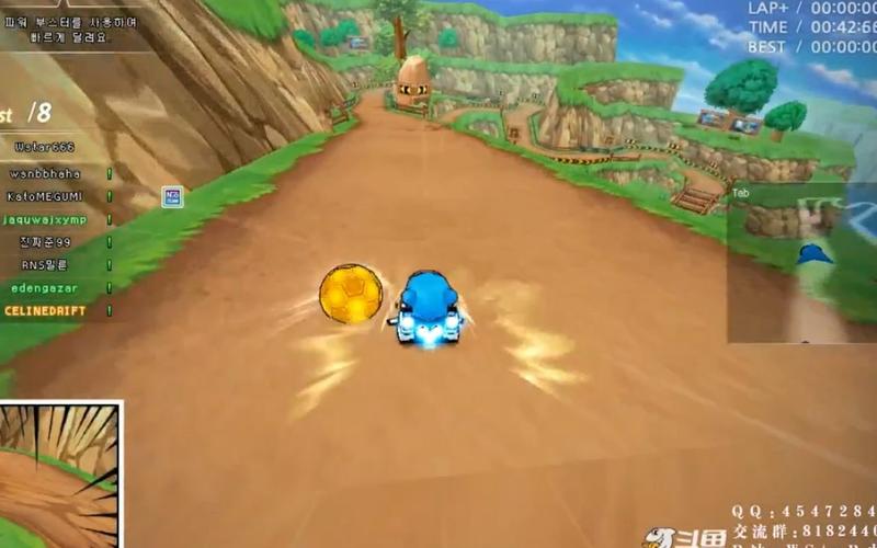 跑跑卡丁车怎么连喷