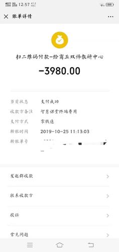 高中生该给他买电脑吗,听大家意见