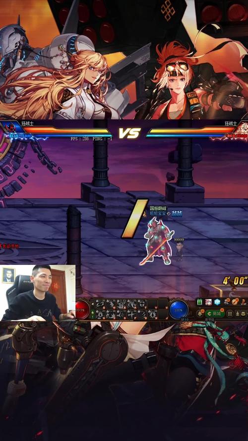DNF抓头什么时候无敌