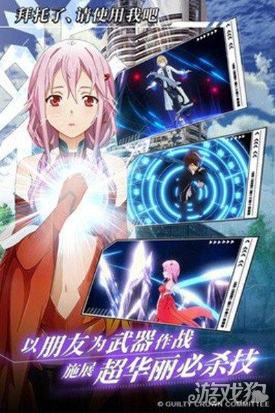 《战舰少女》闪退黑屏怎么办