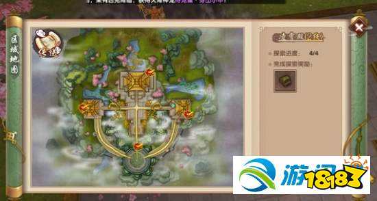 寻仙手游湘云洲地图探索点在哪