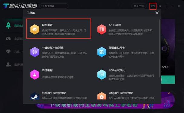 为什么steam创建账号创建不了