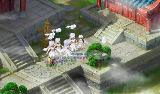 梦幻西游网页版星间相会攻略