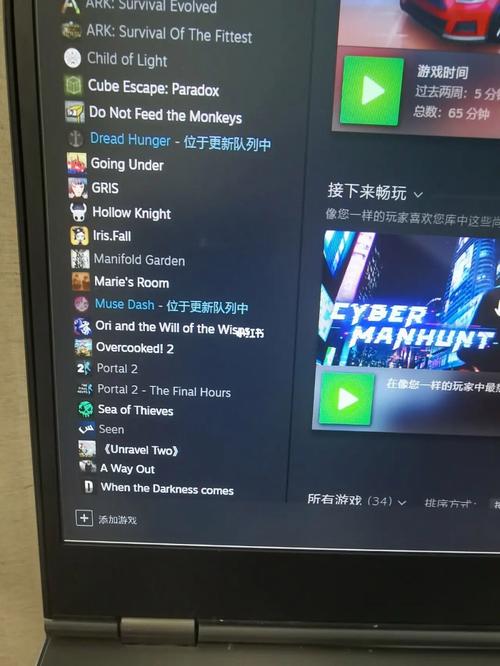steam为什么在我电脑的游戏库没有呢?