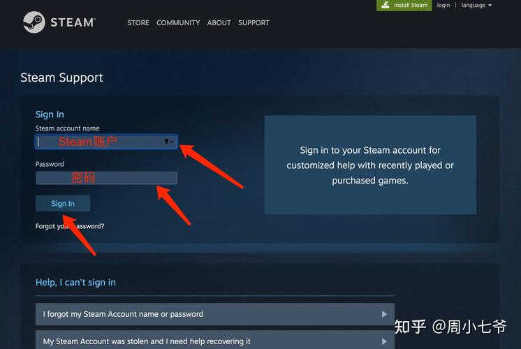 steam怎么登录邮箱地址?