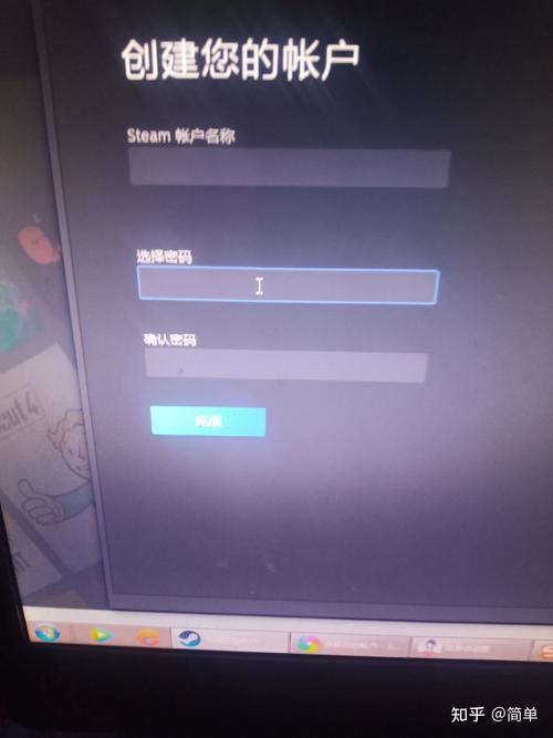 steam密码是什么格式