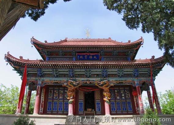 李广墓票价多少