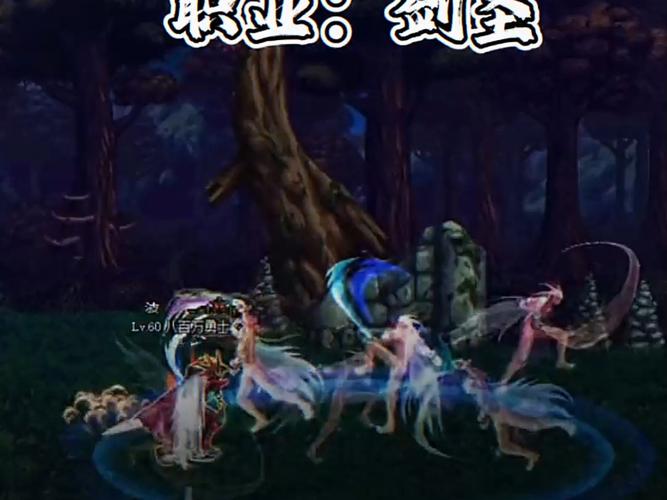 DNF全职业觉醒背景音乐是什么?
