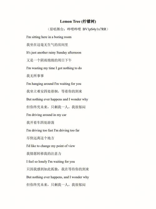 谁知道这首英文歌的名字,歌词中有很多职业,只记得开头部分歌词(可能...
