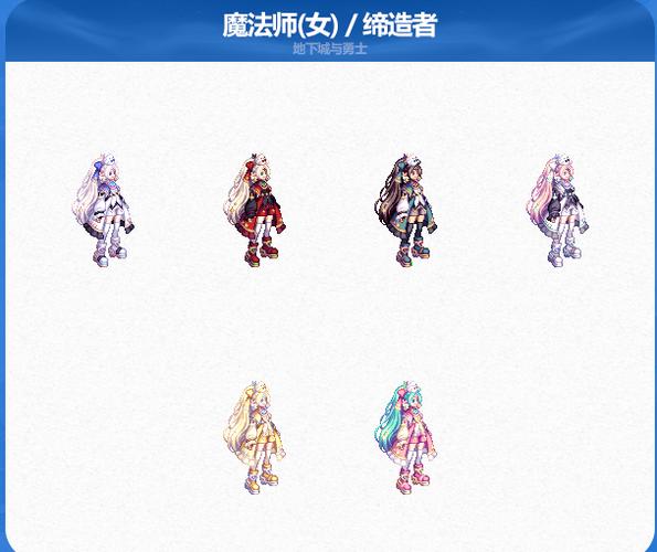 《地下城与勇士》2023年春节套礼包内容汇总