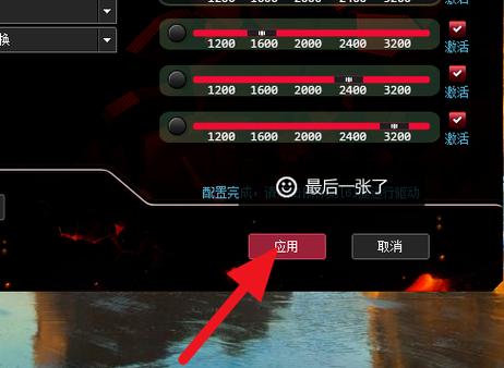 csol怎么设置人机数量