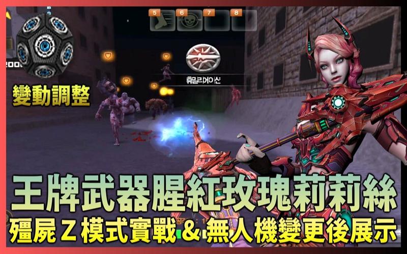 csol嗜血者能不能打人机升嗜血战狼
