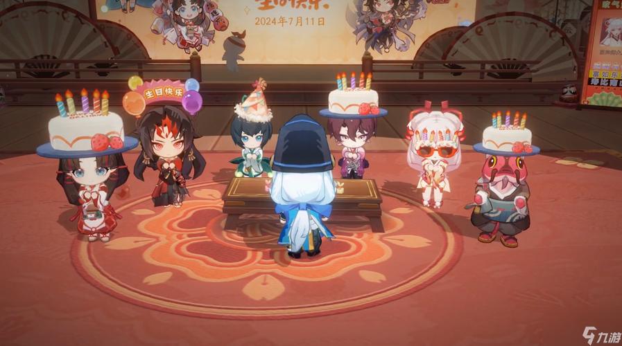 阴阳师四周年新式神都是谁