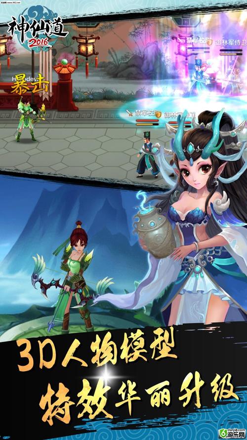 魔灵觉醒变态版游戏介绍？魔灵觉醒还能玩吗？