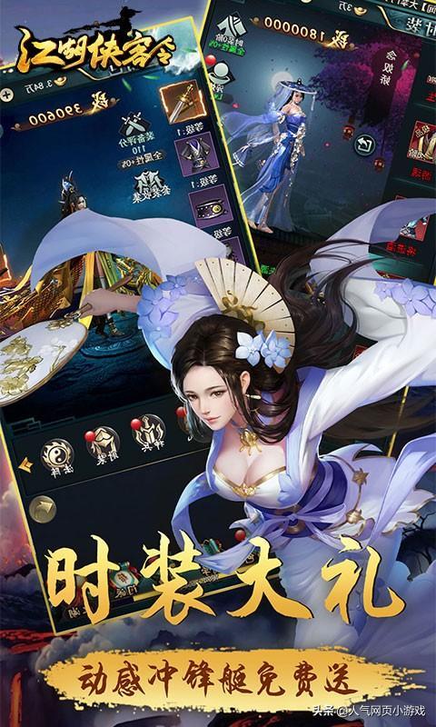 魔灵觉醒满V版变态服_魔灵觉醒满V版无限钻石公益服