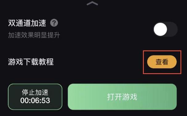 steam怎么扫码登陆