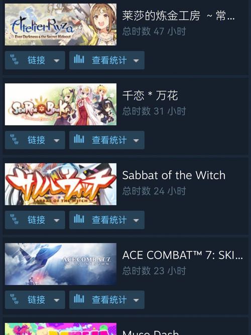 steam库存为私密状态怎么打开