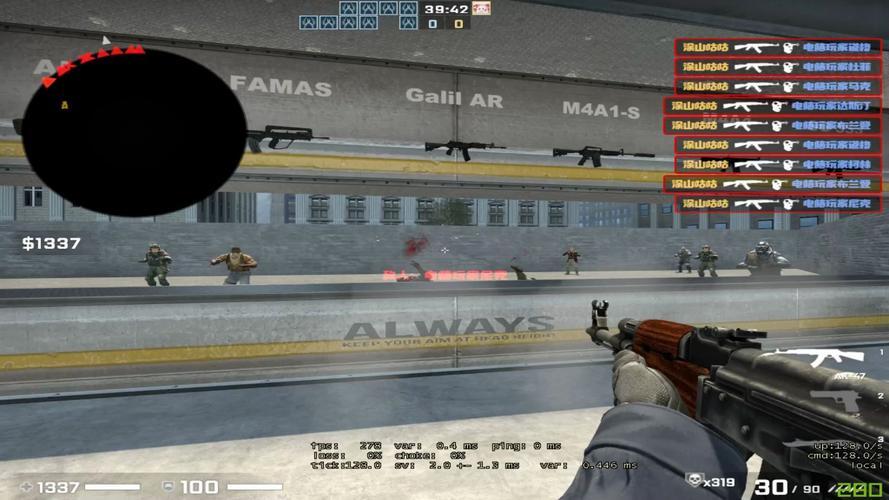 csgo在哪里练枪