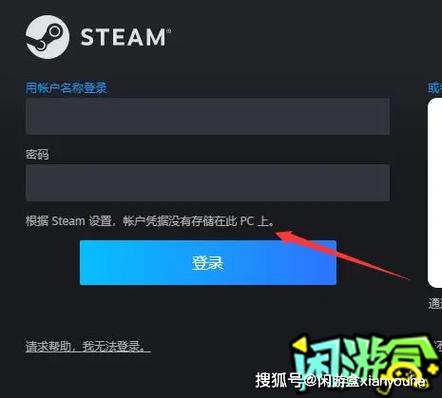 steam账号被盗,邮箱手机都被改,怎么联系客服申诉?