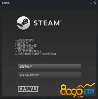 steam偏好屏蔽怎么关掉