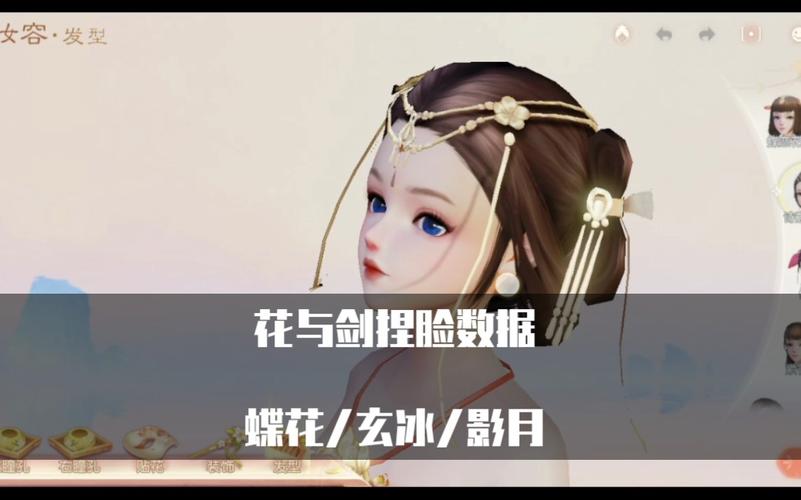 ...求大神给点经验和建议。另外,玩玄冰号还是影月好呢?