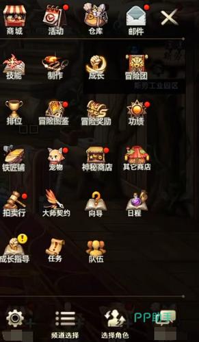 地下城与勇士被锁的装备怎么解除封装