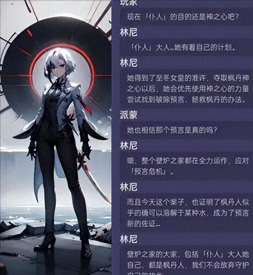 原神公测时间是什么时候?