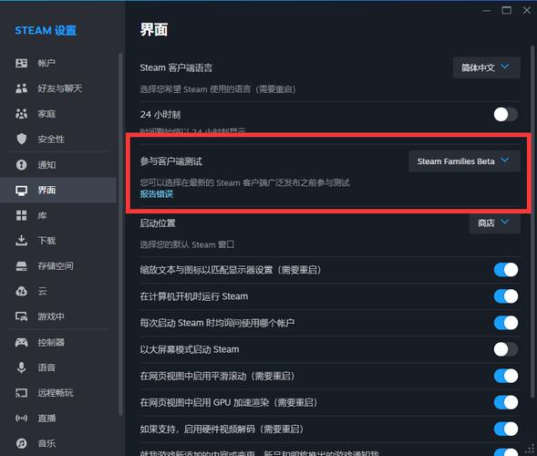 之前已经装过steam的游戏如何导入