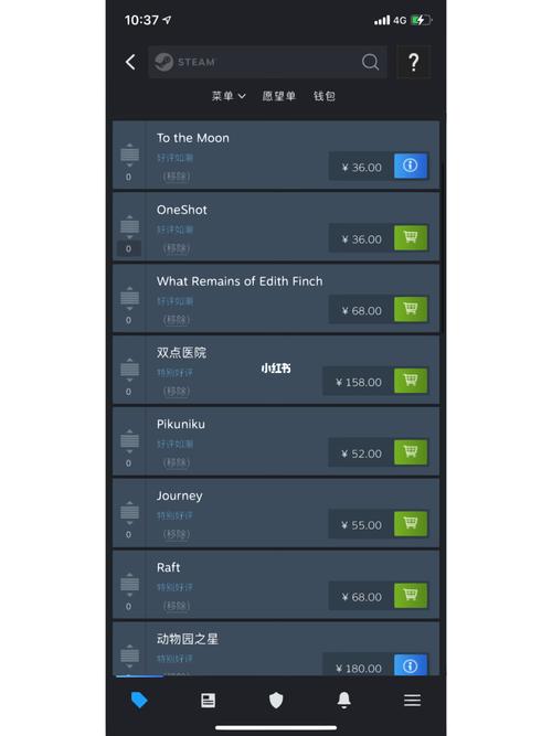 steam隐藏的游戏怎么找回来(steam隐藏的游戏怎么找回来啊)