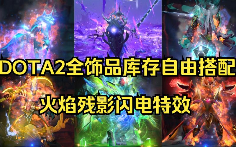 dota2库存隐私设置怎么改为公开