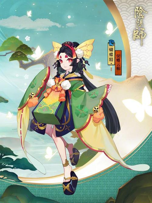 阴阳师惠比寿/莹草/蝴蝶精三大奶师对比