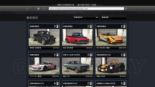 GTA5游戏厅一天赚多少:真实收入揭秘